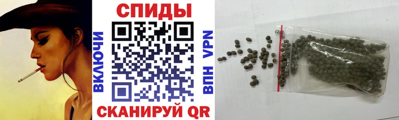 БУТИРАТ Butirat  Кемерово 