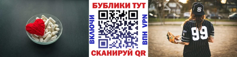 Экстази Philipp Plein  Кемерово 