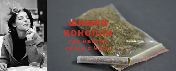 амф Вязники