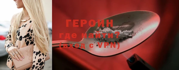 амф Вязники