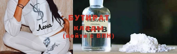 амф Вязники