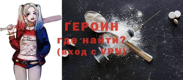 амф Вязники
