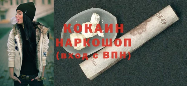 амф Вязники