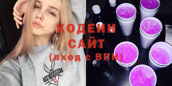 амф Вязники