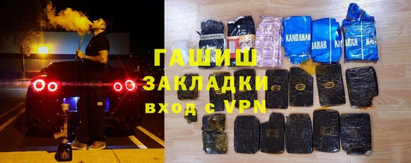 амф Вязники
