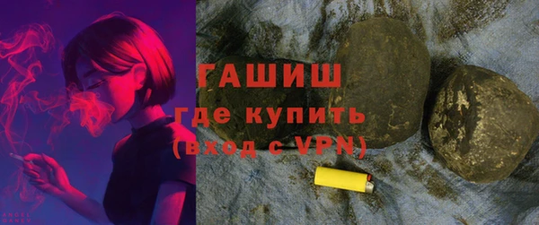 амф Вязники