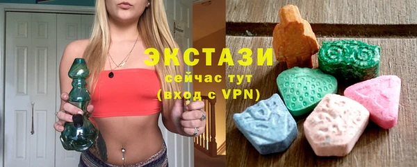 амф Вязники