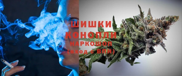амфетамин Вяземский