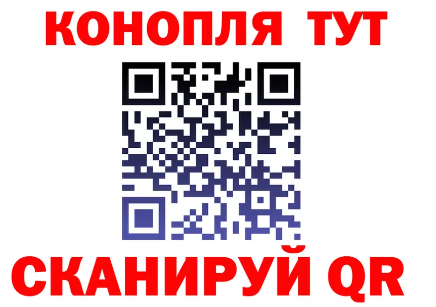 МЯУ-МЯУ VHQ сайт это OMG Кемерово