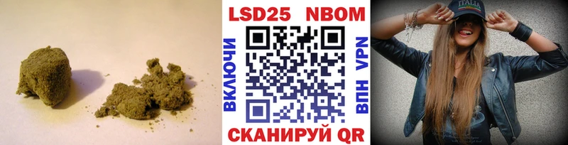 ЛСД экстази кислота Кемерово