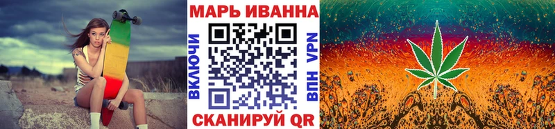 Конопля ГИДРОПОН  blacksprut вход  Кемерово 